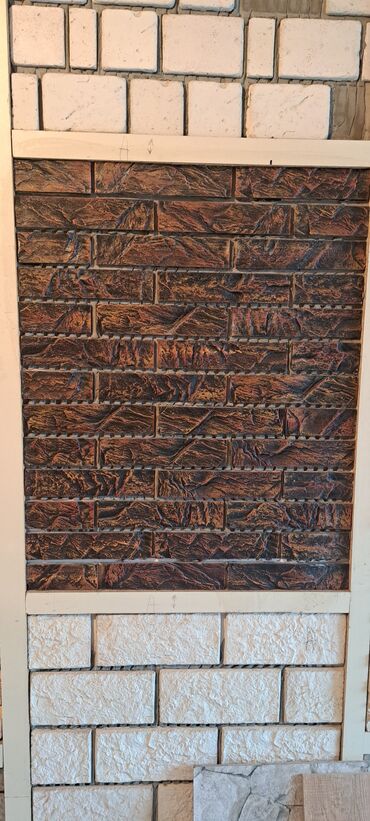 Dekorativ daşlar: Kabançik kerpic daṣ — 3