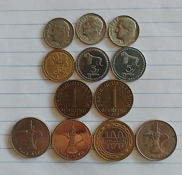 Sikkələr: 1859 il, Gümüş, Vəziyyəti: Yaxşı — 8