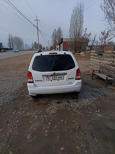 клиренса: Mazda Tribute: 2000 г., 0.2 л, Автомат, Бензин, Кроссовер — 3