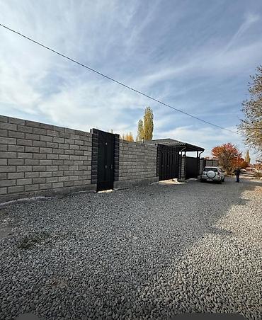 Продажа коттеджей и домов: Понижение цены! 🔥🔥 СРОЧНО ПРОДАЮ!!! 🔥🔥 🏡 Новый дом из жжёного кирпича — 3