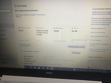 logitech 920: СРОЧНО ПРОДАЮ Ноутбук NEC LaVie (белый цвет) Основные характеристики — 5