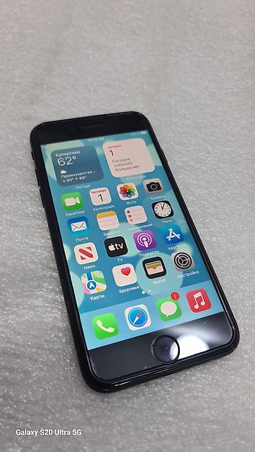 бу айфон 7 цена: IPhone 7, Б/у, 32 ГБ, Черный, Защитное стекло, 100 % — 1
