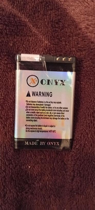 телефон fly li lon 3 7 v: ONYX BL-4J uyğun telefon batareyası — 1