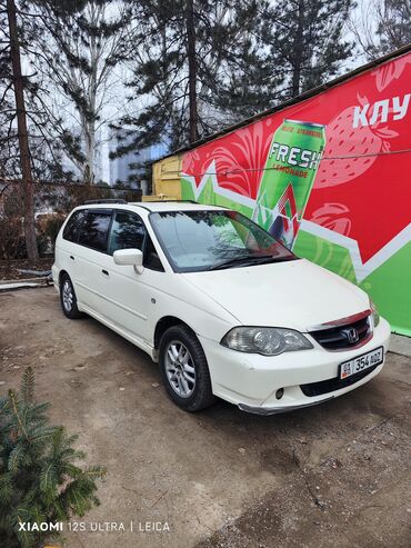 honda cr v старый кузов: Honda Odyssey: 2002 г., 2.3 л, Автомат, Газ, Вэн/Минивэн