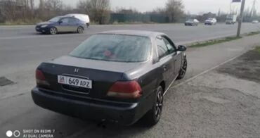 киргизия купить авто: Honda Inspire: 1995 г., 2 л, Автомат, Бензин