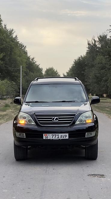 кпп тойота: Lexus GX: 2007 г., 4.7 л, Автомат, Газ, Внедорожник — 4