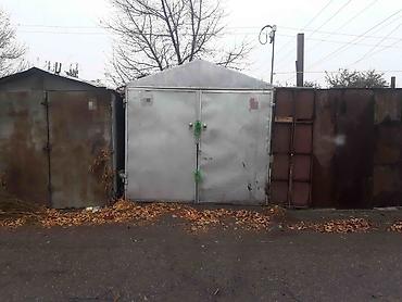 ищу в аренду: 12 м², Металлический | Смотровая яма, Охрана, Подвал, погреб — 1