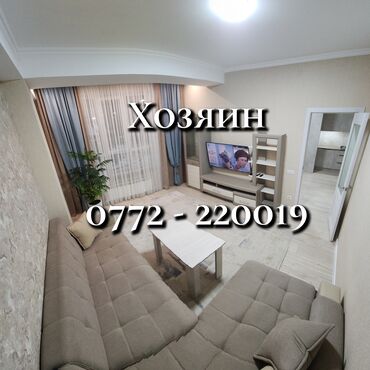 снять квартиру на долгий срок в бишкеке ок: 1 комната, Собственник, Без подселения, С мебелью полностью
