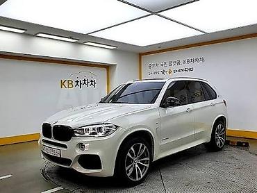 bmw 525 d: Varta, 95 ah, Orijinal, Almaniya, Yeni — 4