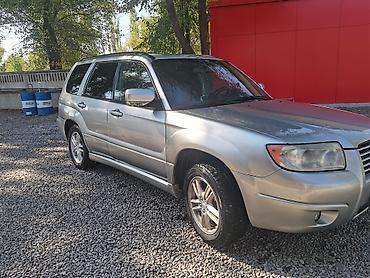 банка субару: Subaru : 2005 г., 2.5 л, Автомат, Газ — 6