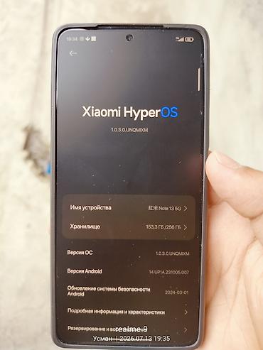 dvd rv: Redmi, Redmi Note 13 Pro, Б/у, 256 ГБ, цвет - Черный, 1 SIM, 2 SIM — 3