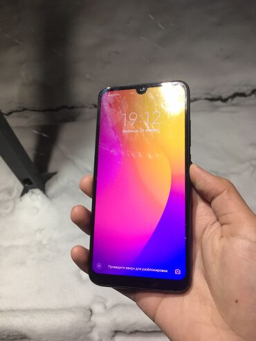 Redmi: Redmi, Redmi 7, Б/у, 16 ГБ, цвет - Красный, 2 SIM