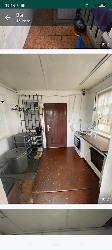 Продажа коттеджей и домов: Продаются две времянки в одном участке в жил. массиве Калыс-Ордо — 21