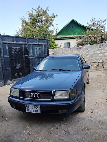 Audi: Audi S4: 1993 г., 2.3 л, Механика, Бензин, Седан — 4