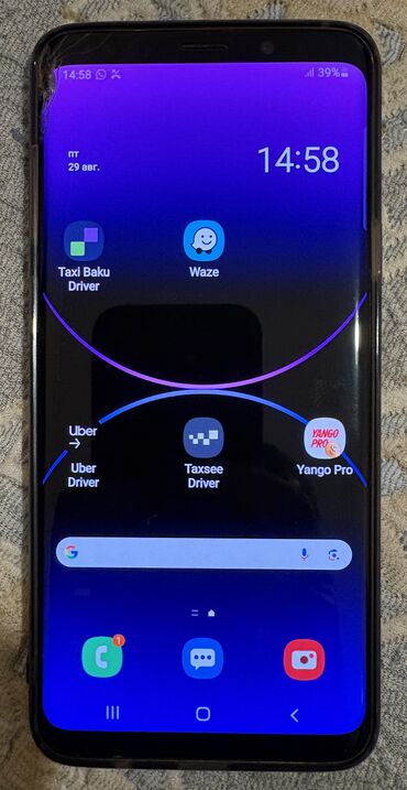 samsung note 9 qiymeti irşad: Samsung Galaxy S9 Plus, 64 GB, rəng - Qızılı, Sensor, Barmaq izi, Simsiz şarj