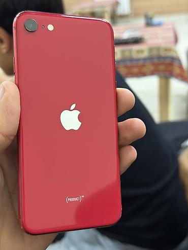 iphone x 12 pro: IPhone SE 2020, Qırmızı, Barmaq izi — 1