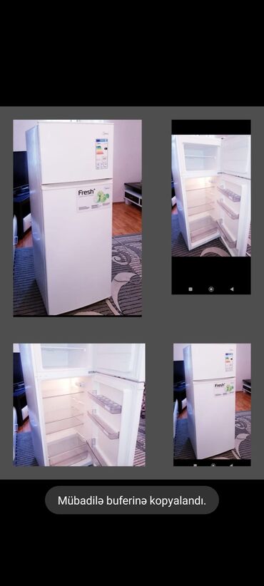 Холодильники: Холодильник Midea, Двухкамерный