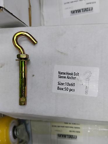 Крепежные элементы: Анкер-крючок распорный (Hook Bolt Sleeve Anchor) - Назначение — 1