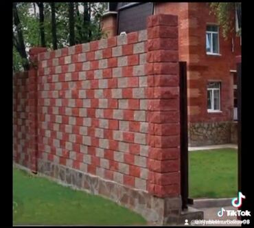 Пескоблок: Пескоблок Рваный, Заборный, 150x400x200 — 14