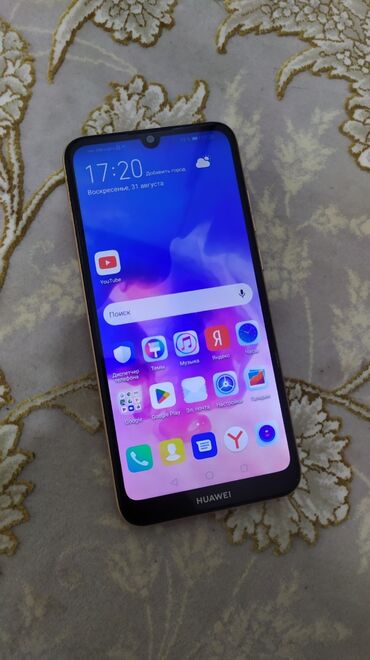 телефон филипис: Huawei Y6, Колдонулган, 32 ГБ, түсү - Алтын, 2 SIM