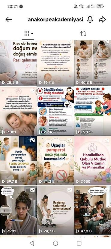 optitech vitamin c: Səhifə satılır❕Qiymət sondur.Yeni başlayan bizneslər üçün ideal aktiv — 2