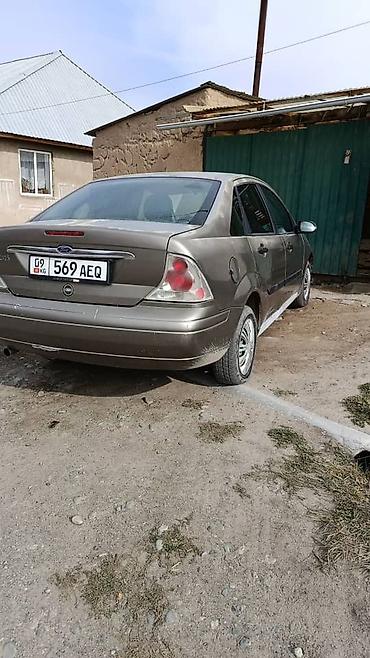 yto 504: Ford Focus: 2003 г., 1.8 л, Автомат, Бензин, Седан — 1
