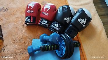 venum şort: Dövüş və fitnes üçün tam dəst Tərkib: - Adidas boks əlcəkləri — 1