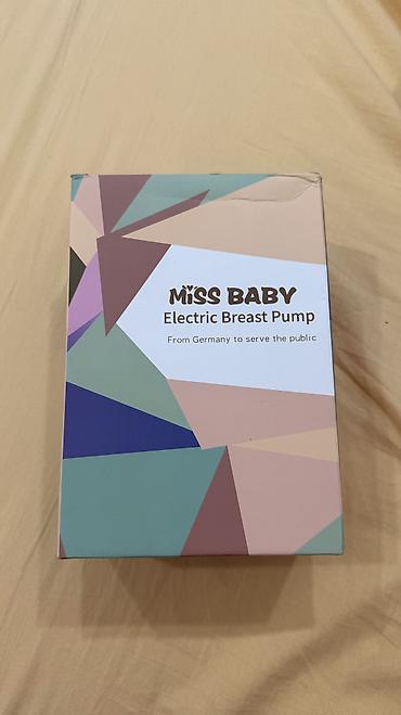 breast: Молокоотсос, Новый — 2