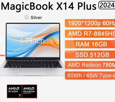 honor magicbook 14: Ноутбук, Honor, 16 ГБ ОЗУ, AMD Ryzen 7, 14.3 ", Новый, Для несложных задач, память NVMe SSD