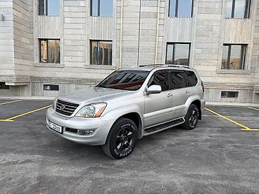 таёта ленкрузер: Lexus GX: 2005 г., 4.7 л, Автомат, Бензин, Внедорожник — 3