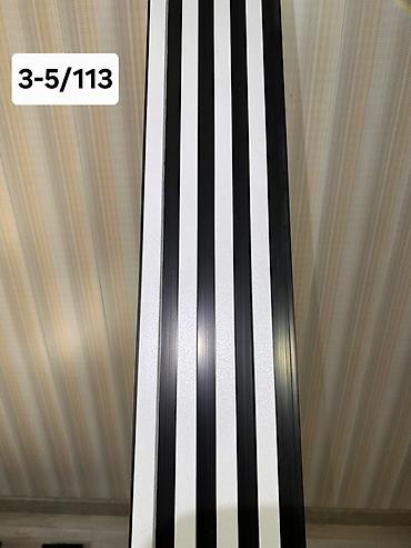 Рейки: 3D рейки для стен и потолка Описание: - Декоративные рейки с черной — 11