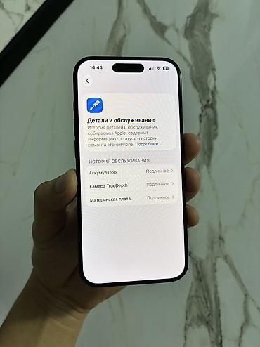 redmagic 10: IPhone 15 Pro 256gb Akku 89% цикл 513 Состояние хорошее, все работает — 9