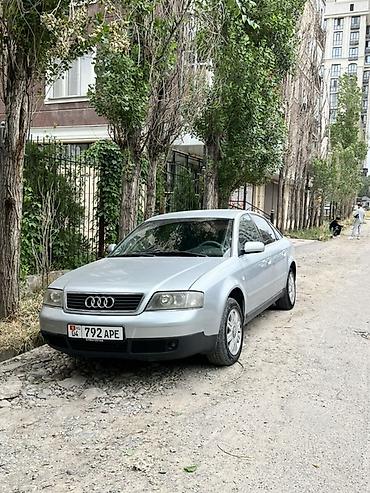 audi a6 c8: Audi A6: 1998 г., 2.4 л, Автомат, Бензин, Седан — 3