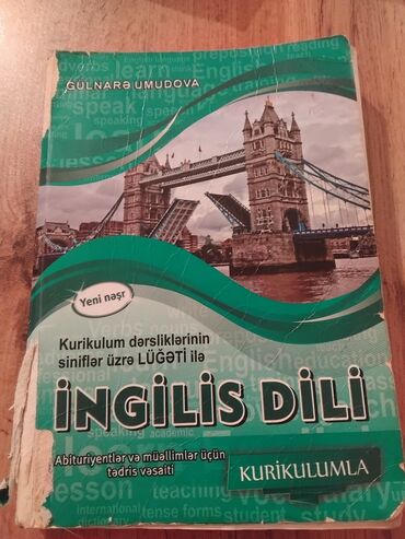 репетитор по английскому носитель языка: Məhsul: “İngilis dili – Kurikulum dərsliklərinin siniflər üzrə lüğəti