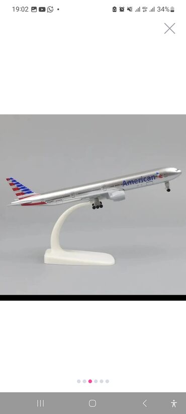 проигрыватель пластинок баку: Masaüstü təyyarə maketi – American Airlines rəngləməsi - Realistik