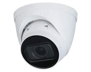 automatski osvezivac vazduha cena: DAHUA IPC-HDW1431T-ZS-2812-S4 – 4MP Vari-focal IP kamera 📷 Model