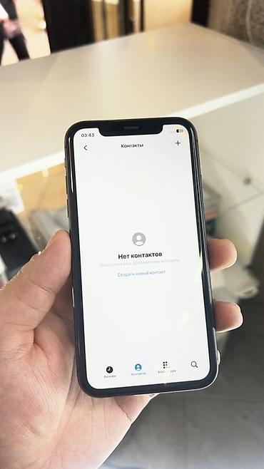 Мобильные телефоны и аксессуары: IPhone 11, 128 ГБ состояние нормальное из минусов только желтоле — 3
