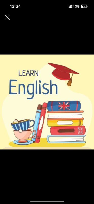 Языковые курсы: Языковые курсы Английский Для взрослых, Для детей