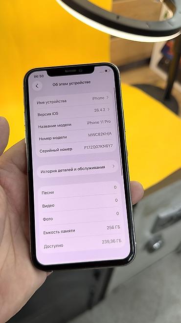 Apple iPhone: IPhone 11 Pro, Б/у, 256 ГБ, 100 % — 4