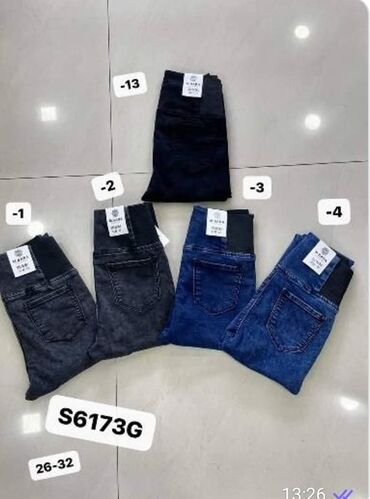 Farmerke: ⬆️⬆️⬆️ hit farmerke visokog struka za vitkiji i puniji stas su ponovo — 4