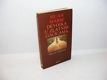 dj: Devojka u zlatnim gaćicama huan marse 1984 bigz dzepna knjiga bez — 1