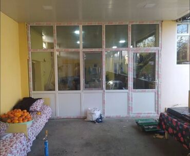 Arakəsmə qapılar: Arakəsmə qapılar — 15