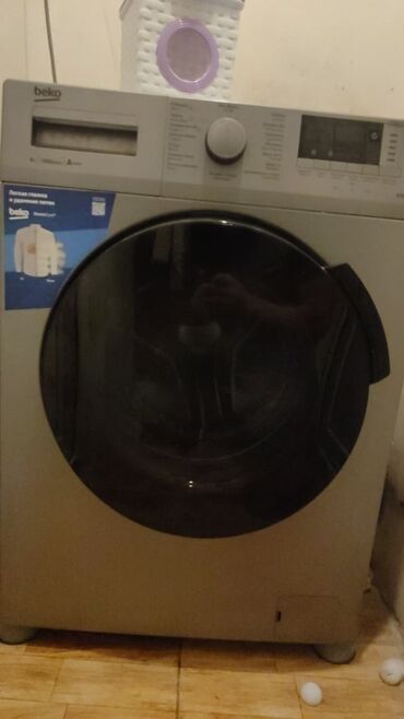 Стиральная машина Beko, 6 кг, Новый, Автомат, Есть сушка, Самовывоз