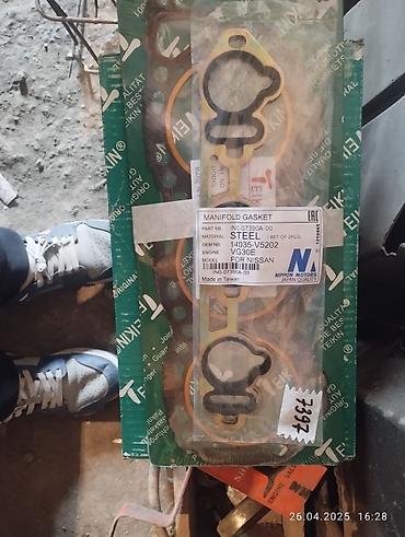 Nissan: Nissan Maxima: 1990 г., 3 л, Механика, Седан — 12