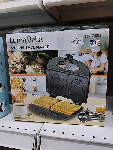 Сэндвичница LumaBella Smiling Face Maker LB-58005 Компактная