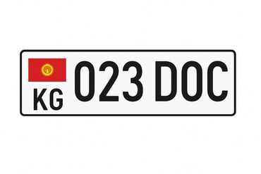 купить авто в бишкеке дешево: 023 doc Красивые цифры на авто Регион бишкек Сертификат имеется Все