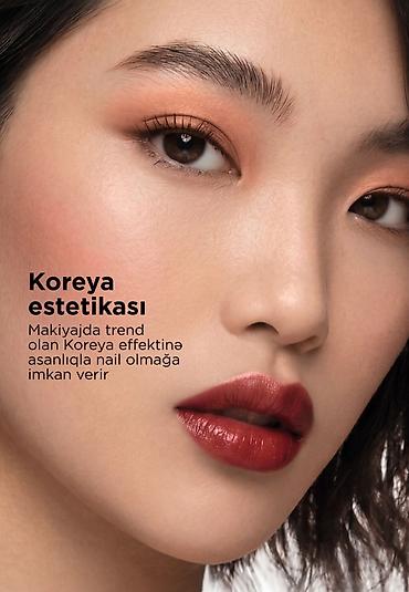Gözəllik və sağlamlıq: Water Tint – dodaqlar üçün nəmləndirici tint - Hyaluron kompleksi ilə — 6