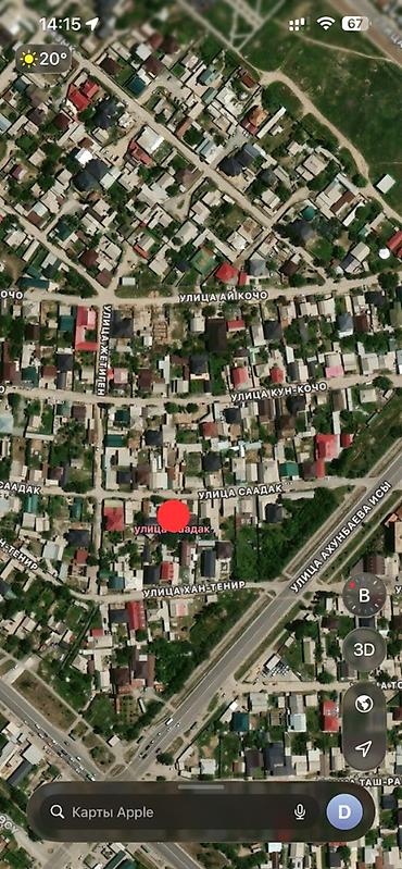 Продажа участков: 5 соток, Для строительства, Красная книга, Договор купли-продажи — 2