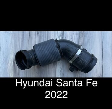 дом бишкек купить: Патрубок Hyundai 2022 г., Б/у, Оригинал, США