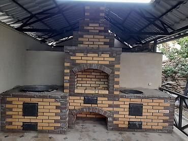 Мангалы: Мангал Классический — 17